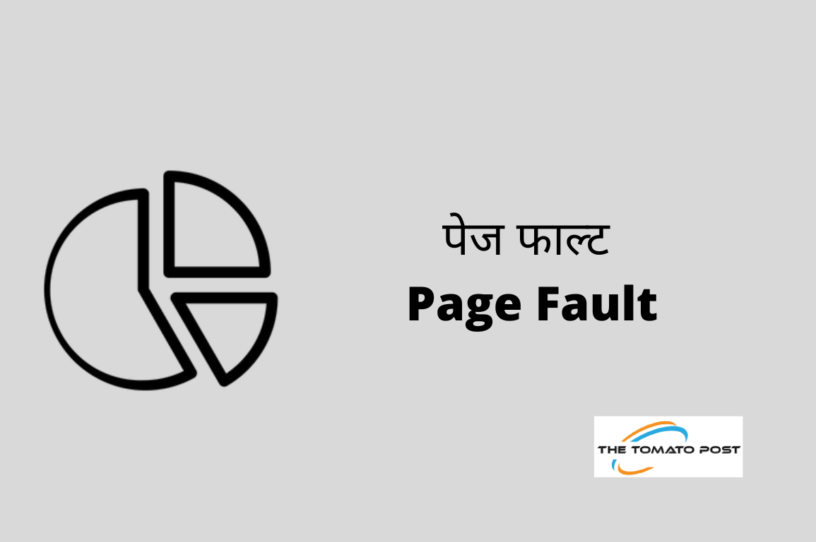Page Fault
